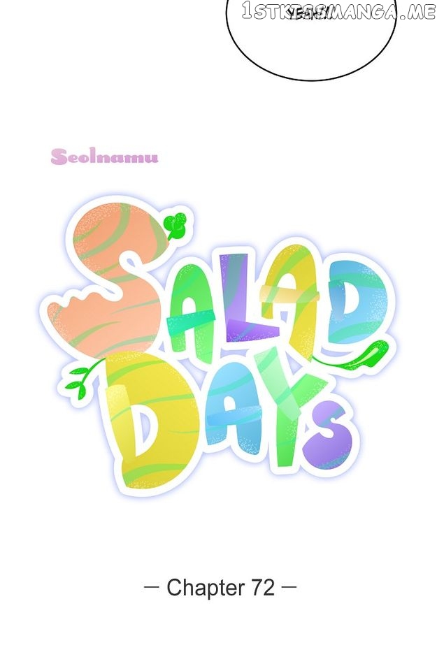 Salad Days (Seolnamu) Chapter 72 - page 9