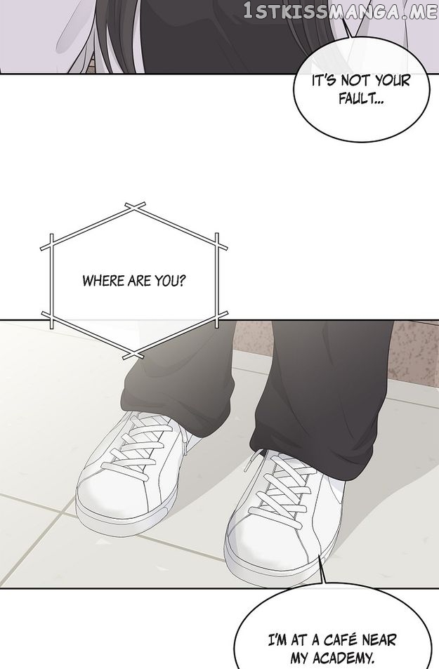 Salad Days (Seolnamu) Chapter 71 - page 13