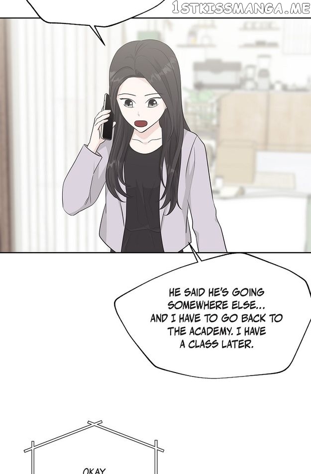 Salad Days (Seolnamu) Chapter 71 - page 21