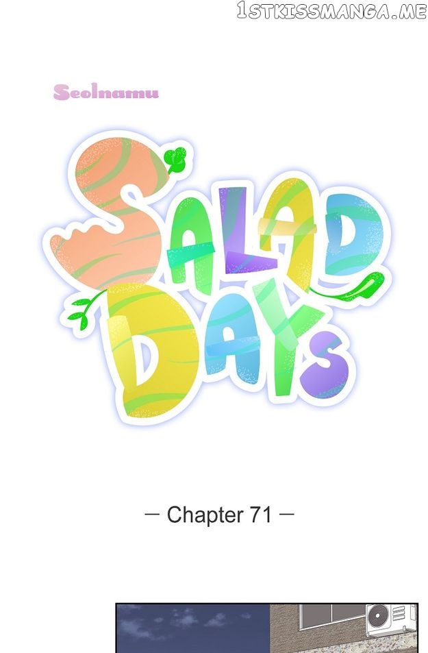 Salad Days (Seolnamu) Chapter 71 - page 33