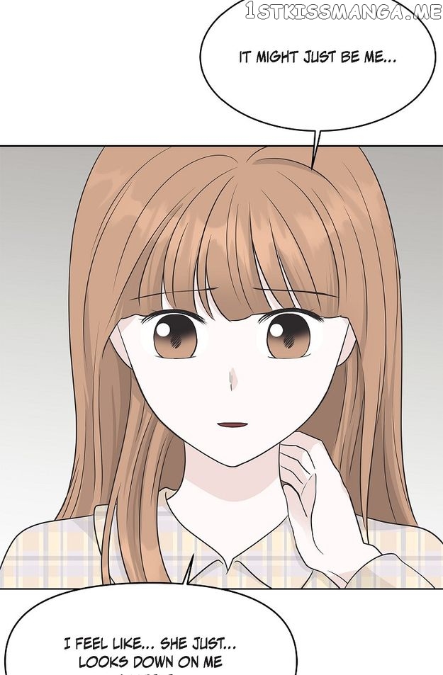 Salad Days (Seolnamu) Chapter 71 - page 43