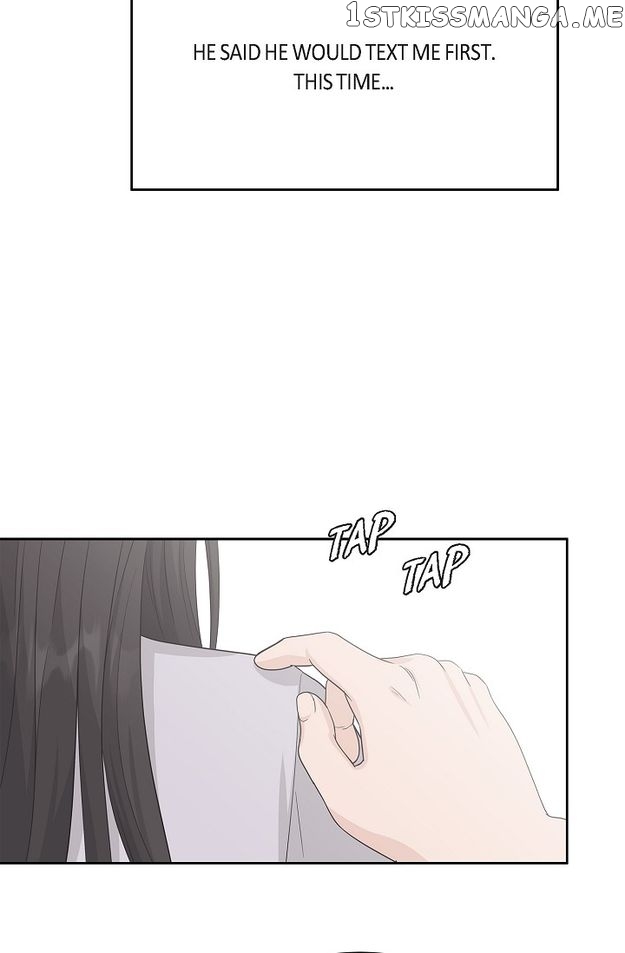 Salad Days (Seolnamu) Chapter 70 - page 25