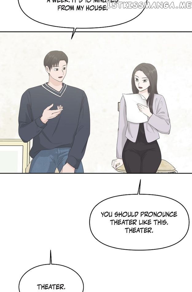 Salad Days (Seolnamu) Chapter 70 - page 32