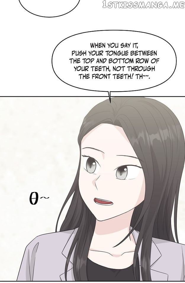 Salad Days (Seolnamu) Chapter 70 - page 33