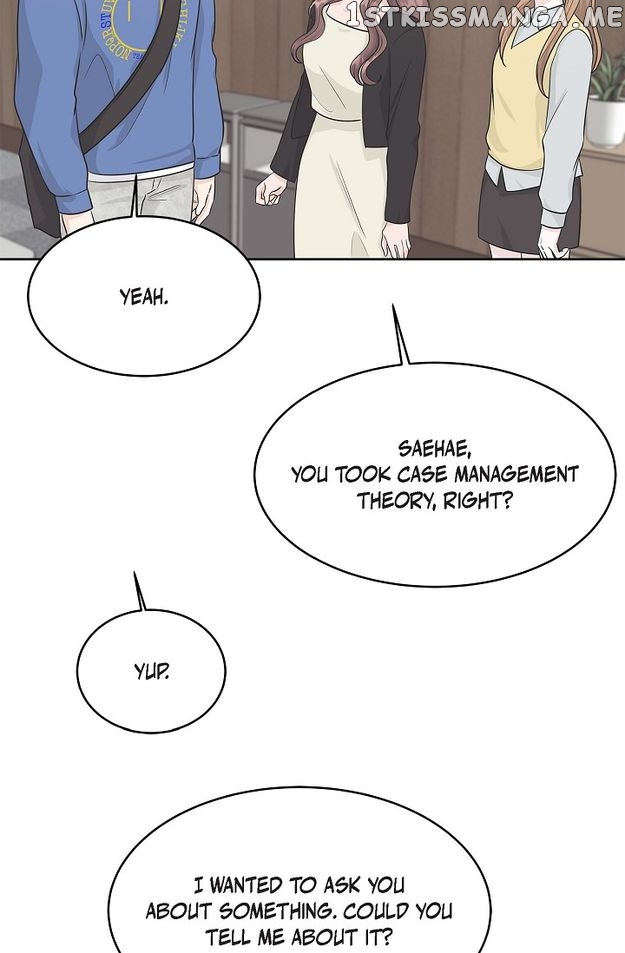 Salad Days (Seolnamu) Chapter 69 - page 11