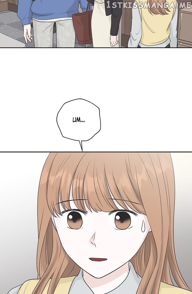 Salad Days (Seolnamu) Chapter 69 - page 15