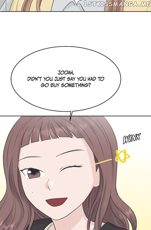 Salad Days (Seolnamu) Chapter 69 - page 16