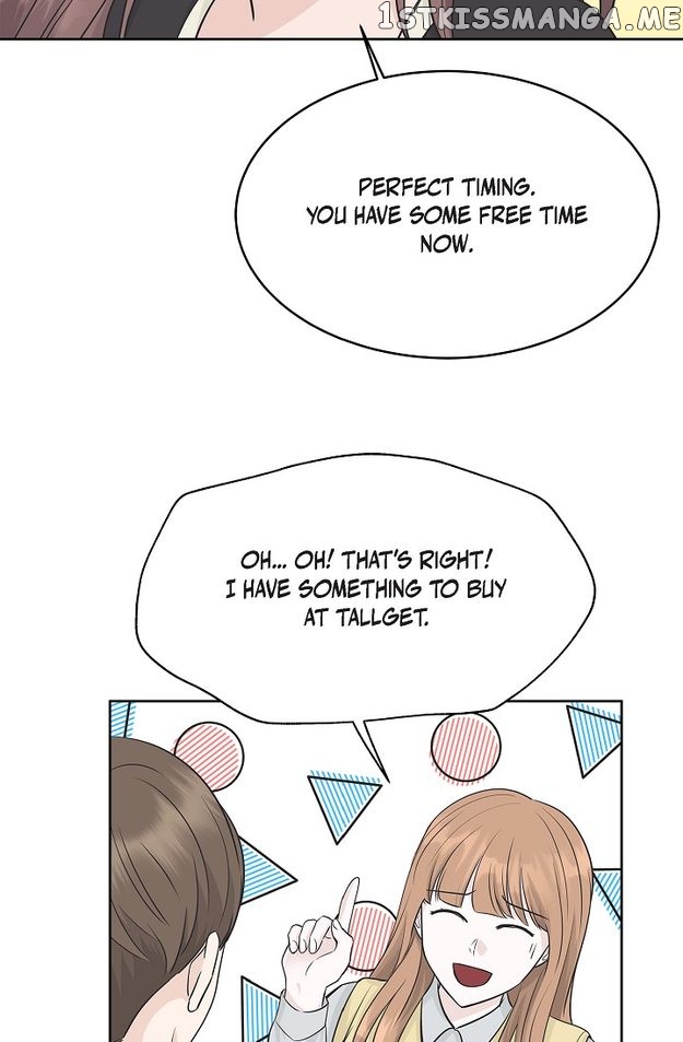 Salad Days (Seolnamu) Chapter 69 - page 17