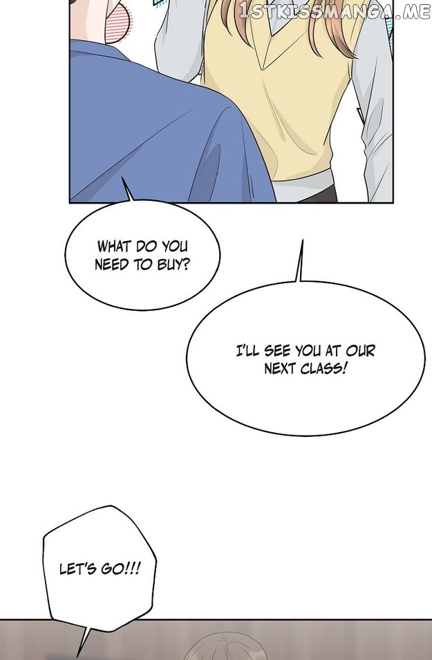 Salad Days (Seolnamu) Chapter 69 - page 18