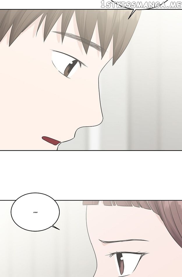 Salad Days (Seolnamu) Chapter 69 - page 36