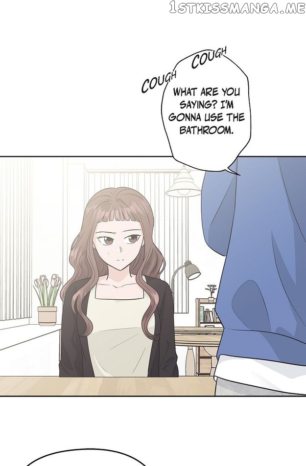 Salad Days (Seolnamu) Chapter 69 - page 41