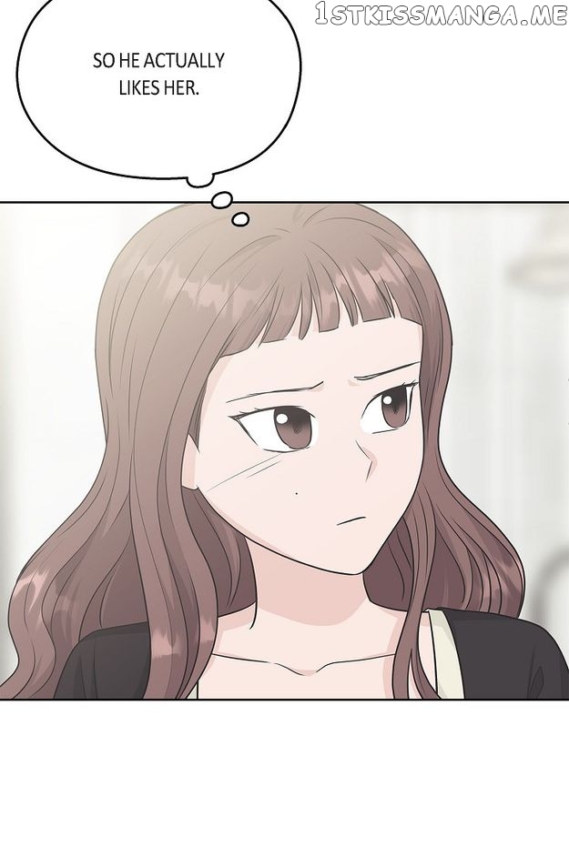 Salad Days (Seolnamu) Chapter 69 - page 42