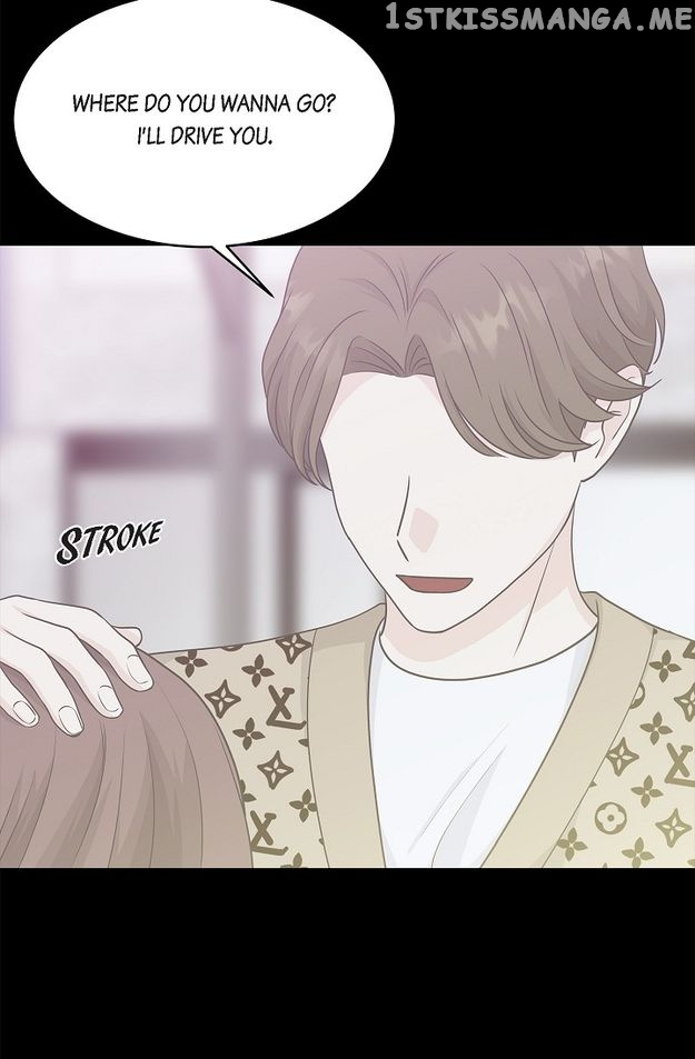 Salad Days (Seolnamu) Chapter 69 - page 74