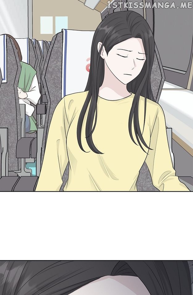 Salad Days (Seolnamu) Chapter 68 - page 12