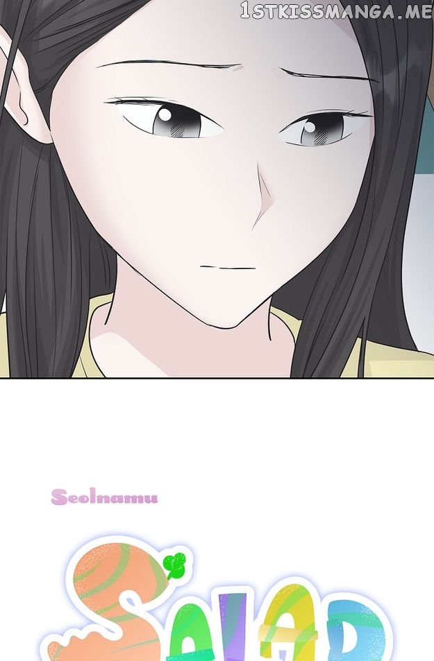 Salad Days (Seolnamu) Chapter 68 - page 13