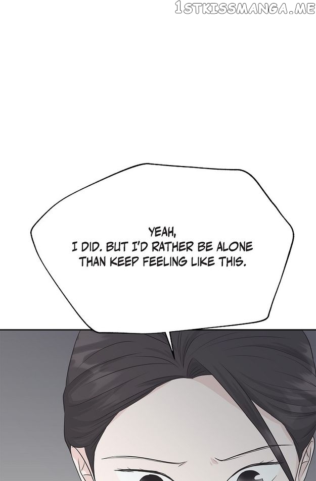 Salad Days (Seolnamu) Chapter 68 - page 2