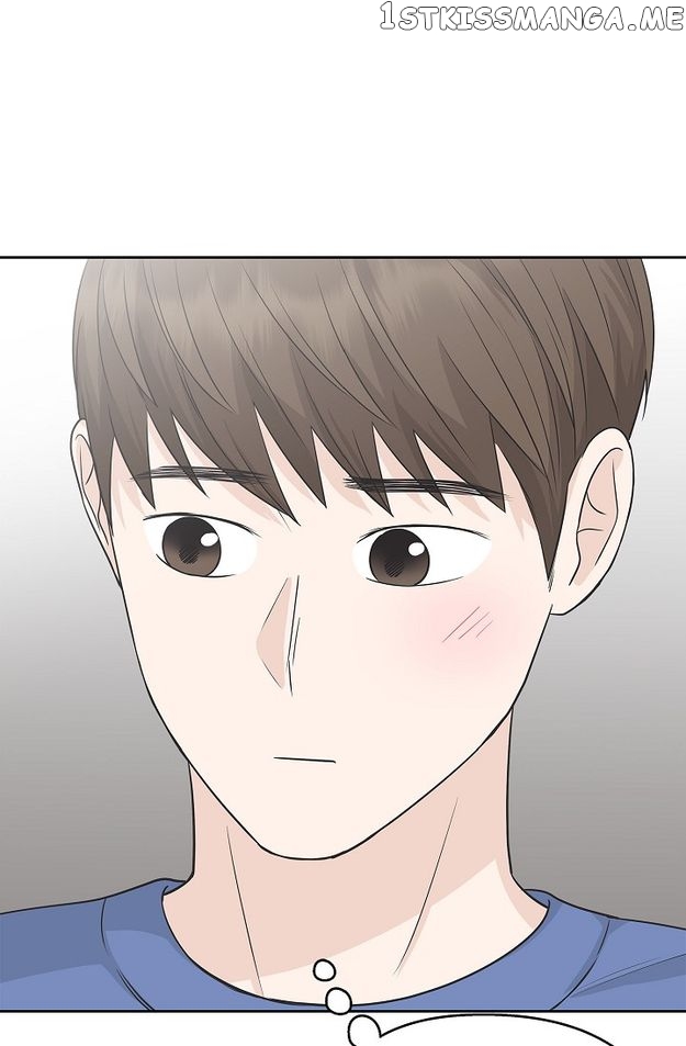 Salad Days (Seolnamu) Chapter 68 - page 23