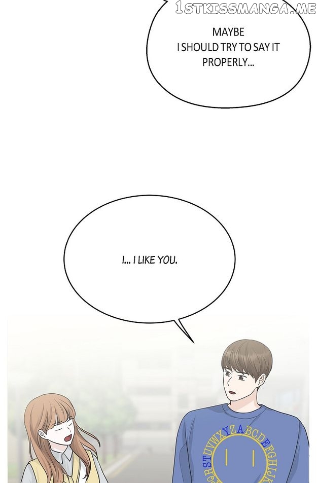 Salad Days (Seolnamu) Chapter 68 - page 24