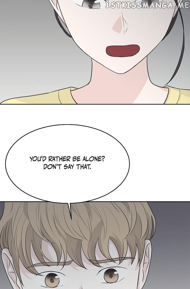 Salad Days (Seolnamu) Chapter 68 - page 3