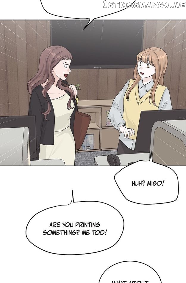 Salad Days (Seolnamu) Chapter 68 - page 45