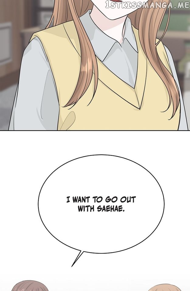 Salad Days (Seolnamu) Chapter 68 - page 62