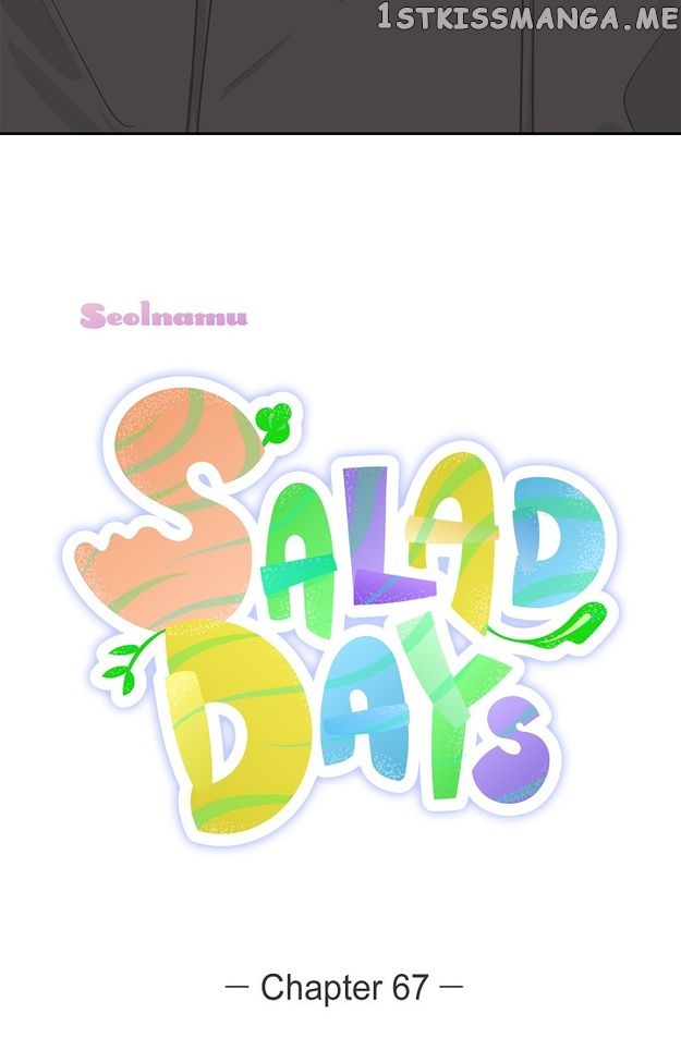 Salad Days (Seolnamu) Chapter 67 - page 22