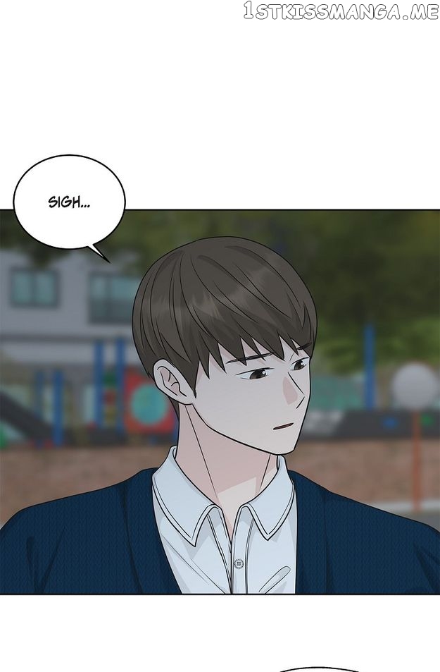 Salad Days (Seolnamu) Chapter 67 - page 3