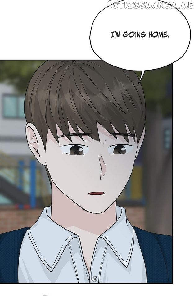 Salad Days (Seolnamu) Chapter 67 - page 4