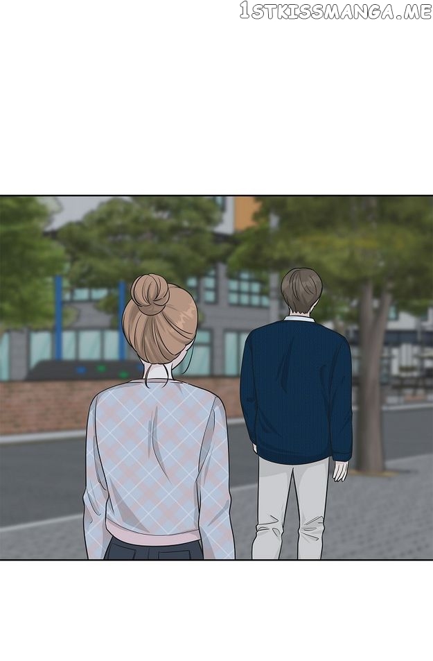 Salad Days (Seolnamu) Chapter 67 - page 6