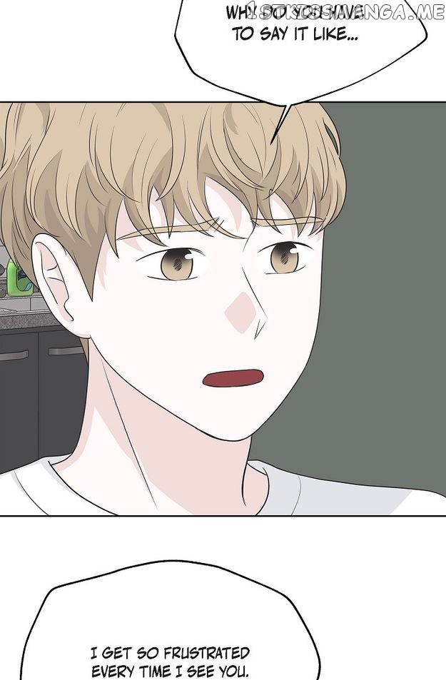 Salad Days (Seolnamu) Chapter 67 - page 70