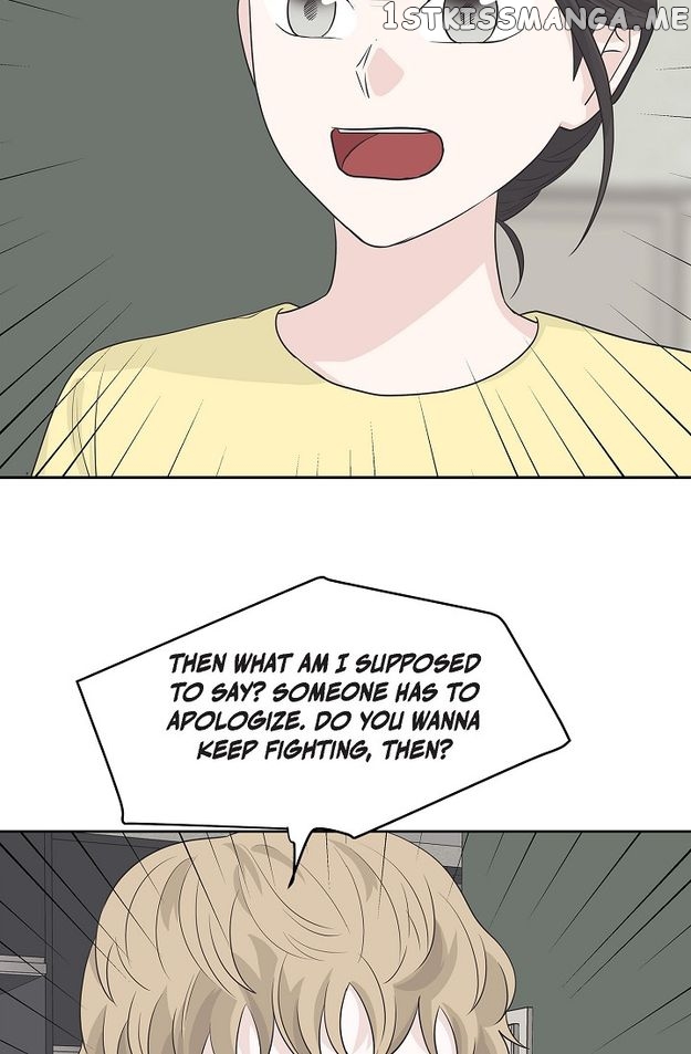 Salad Days (Seolnamu) Chapter 67 - page 75