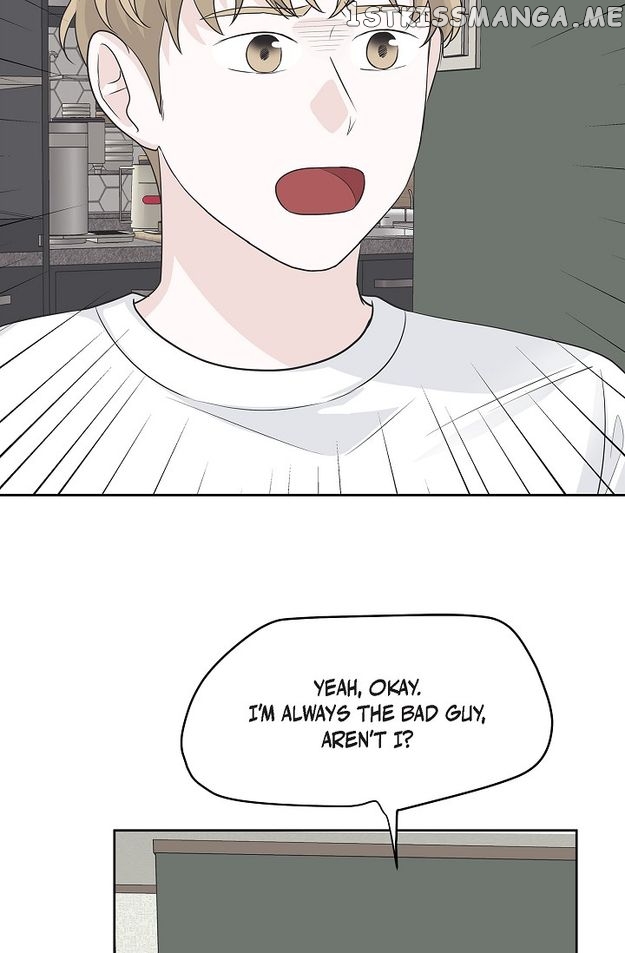 Salad Days (Seolnamu) Chapter 67 - page 76