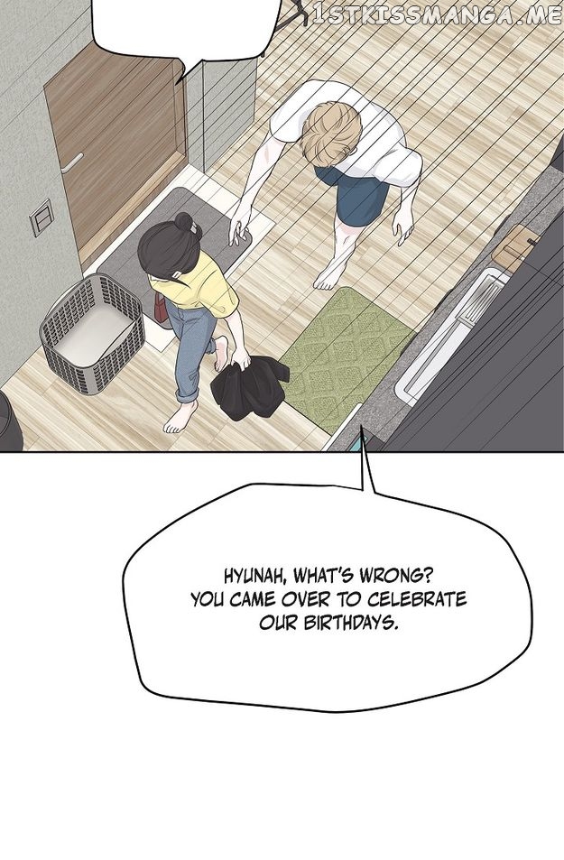 Salad Days (Seolnamu) Chapter 67 - page 79