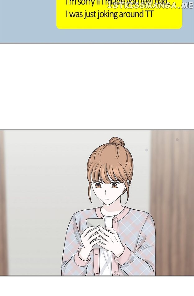 Salad Days (Seolnamu) Chapter 67 - page 8