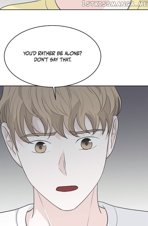 Salad Days (Seolnamu) Chapter 67 - page 81