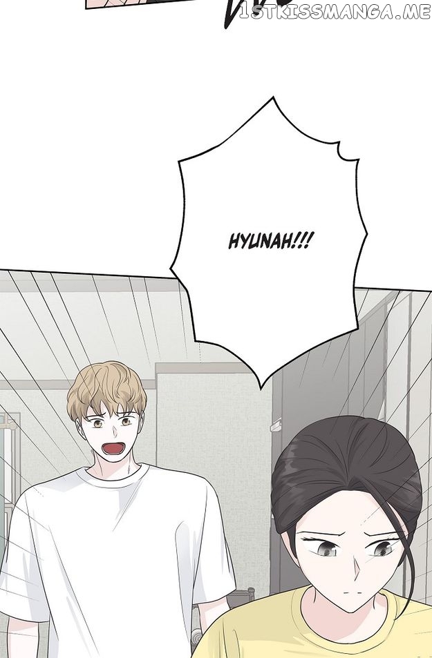 Salad Days (Seolnamu) Chapter 67 - page 83