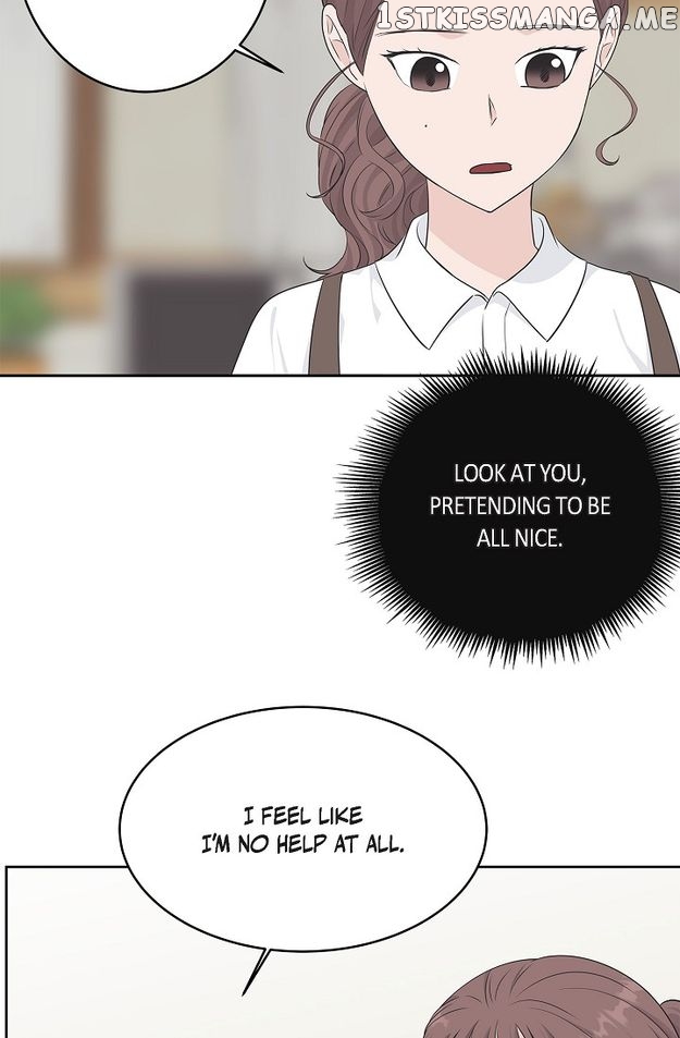 Salad Days (Seolnamu) Chapter 66 - page 16