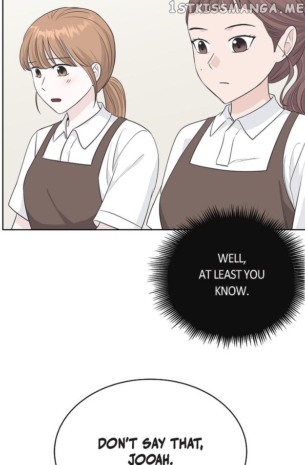 Salad Days (Seolnamu) Chapter 66 - page 17