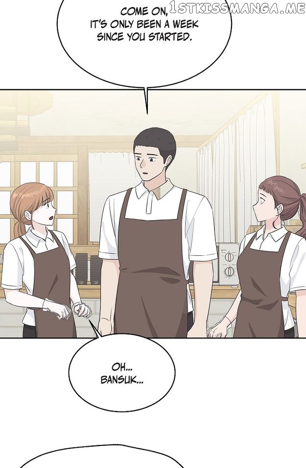 Salad Days (Seolnamu) Chapter 66 - page 19