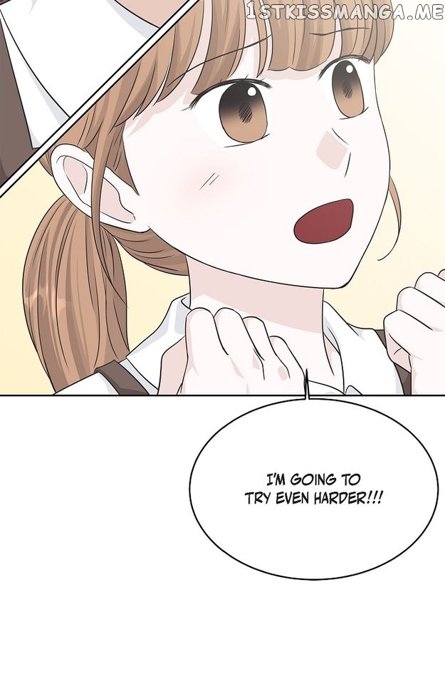 Salad Days (Seolnamu) Chapter 66 - page 25