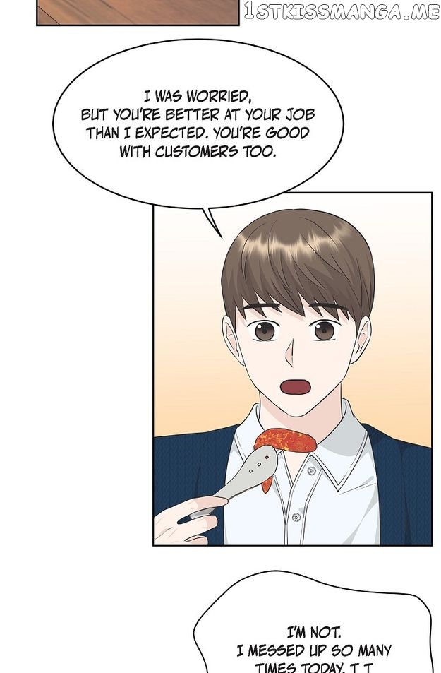 Salad Days (Seolnamu) Chapter 66 - page 38