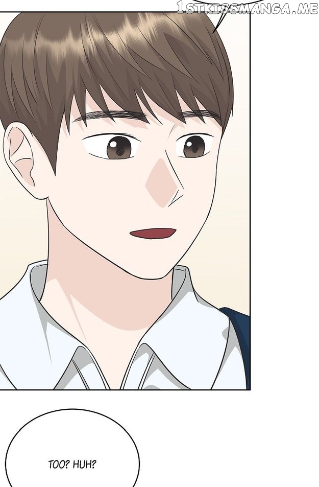 Salad Days (Seolnamu) Chapter 66 - page 6