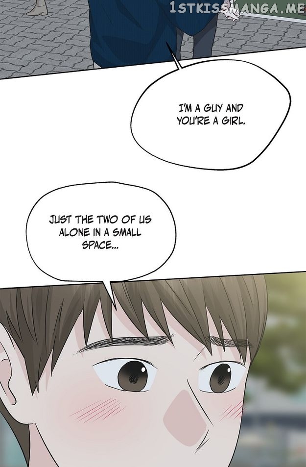 Salad Days (Seolnamu) Chapter 66 - page 72