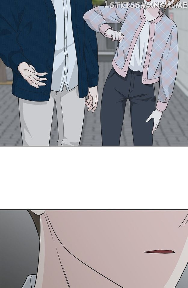 Salad Days (Seolnamu) Chapter 66 - page 74