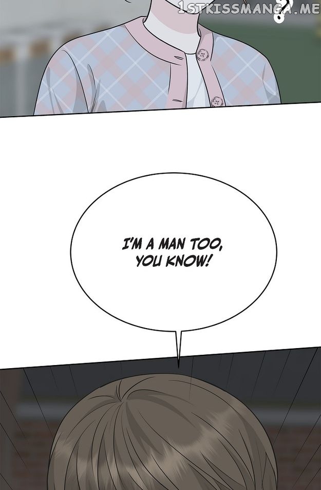 Salad Days (Seolnamu) Chapter 66 - page 76