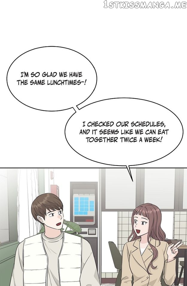 Salad Days (Seolnamu) Chapter 65 - page 15