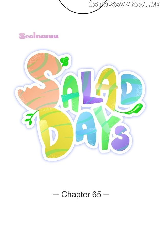 Salad Days (Seolnamu) Chapter 65 - page 7