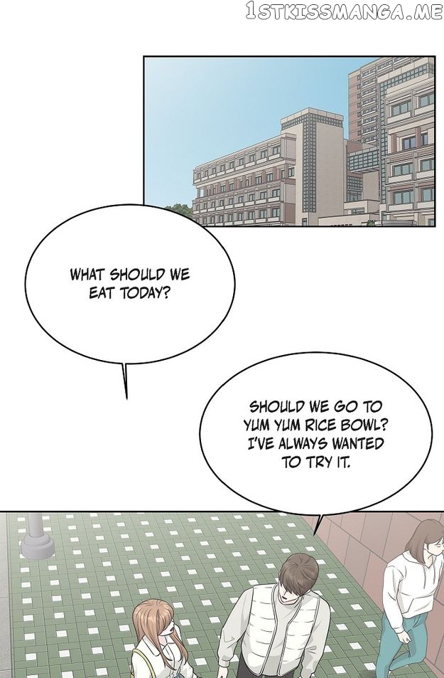 Salad Days (Seolnamu) Chapter 65 - page 8