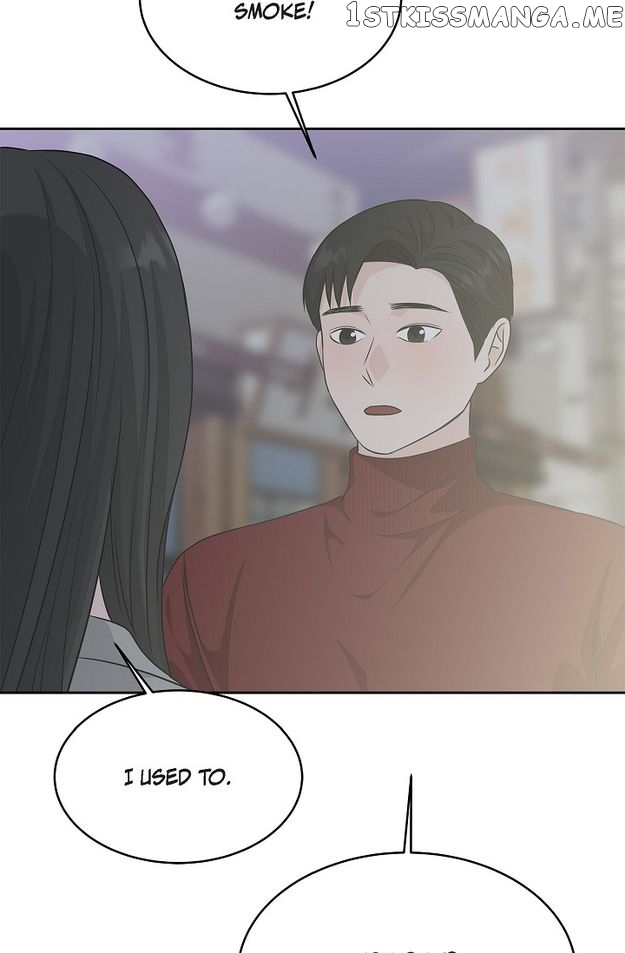 Salad Days (Seolnamu) Chapter 64 - page 11