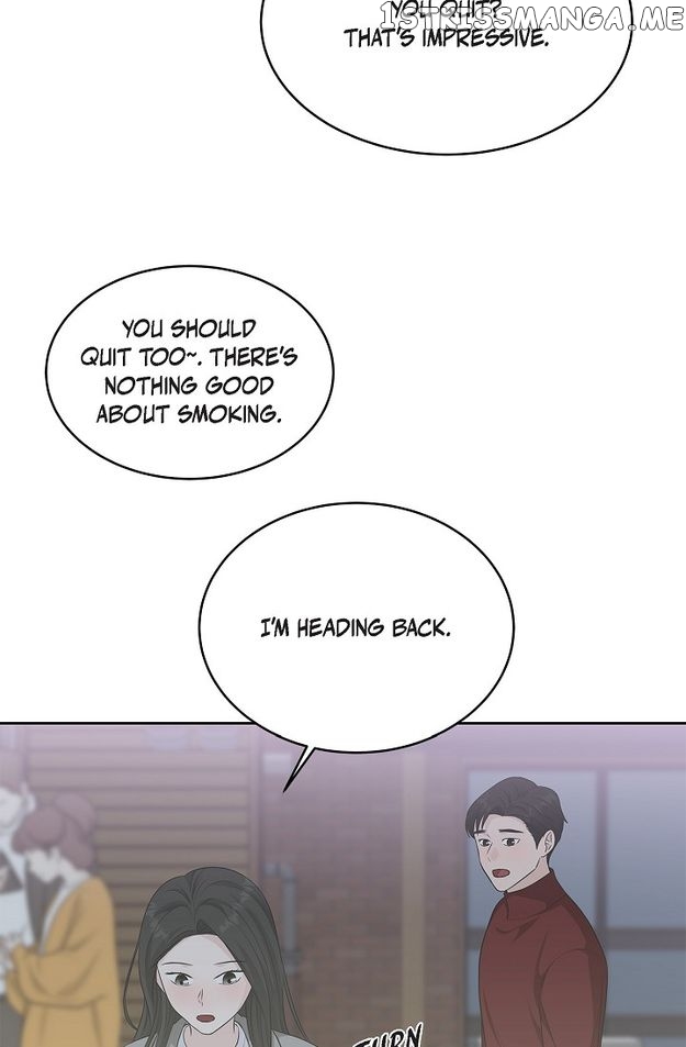 Salad Days (Seolnamu) Chapter 64 - page 12